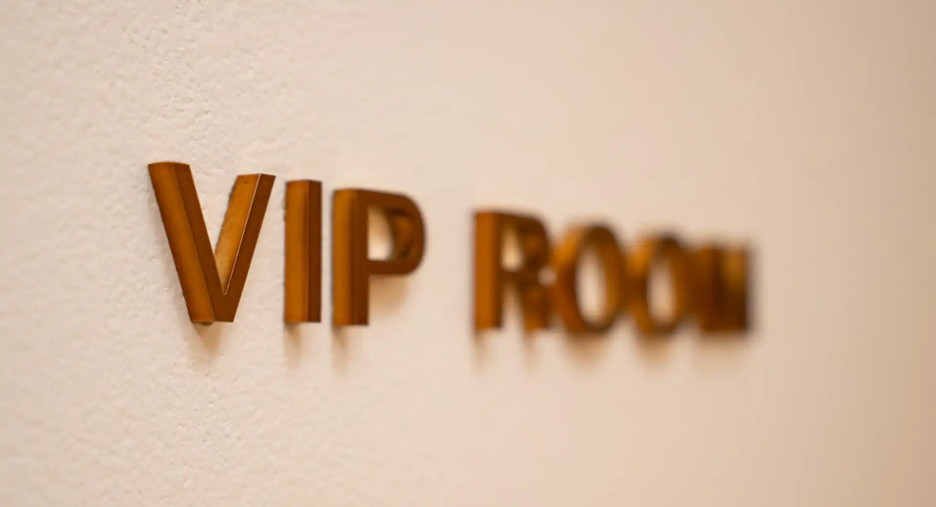 vip room